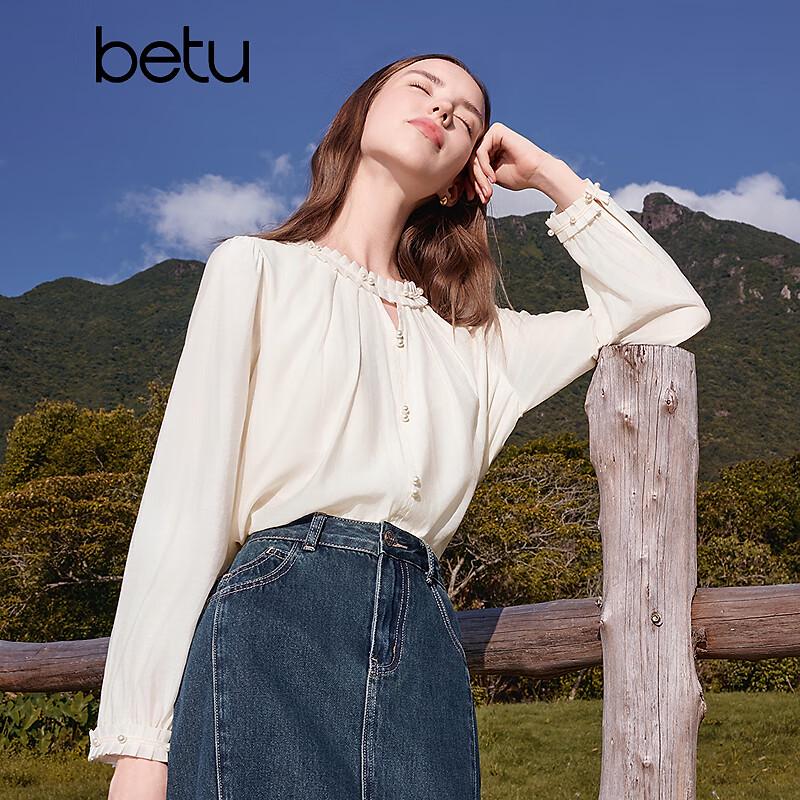 Betu Women's Elegant Beaded Long Sleeve Blouse