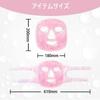 CatMoz Gel Face Mask Soothes Cool Skin with Cold Sensation, Relieves Swelling, Hot and Cold Dual Use, 1 Piece