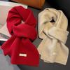 New Knitted Red Scarf Women Winter Simple Classic Solid Color Wraps Men Couple Scarf New Soft Warm Thermal Wool  Muffler