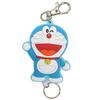 SK Japan Doraemon Rubber Reel Keychain, Doraemon Smiling Face 14680