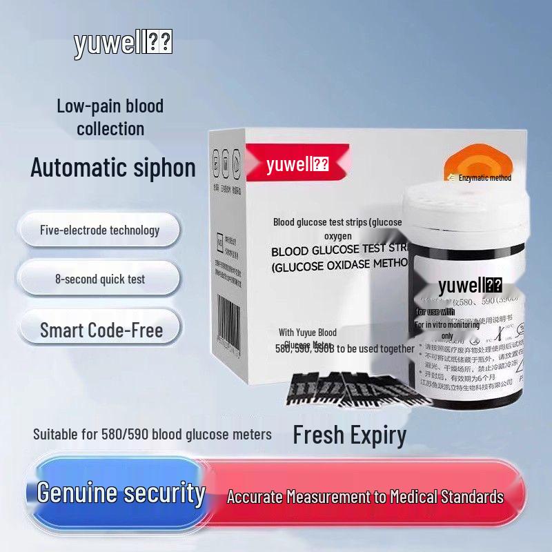 Yuwell 580 Домашний набор для тестирования пожилых людей: 50 тест-полосок для точного измерения 1 glucometer (no test strips)