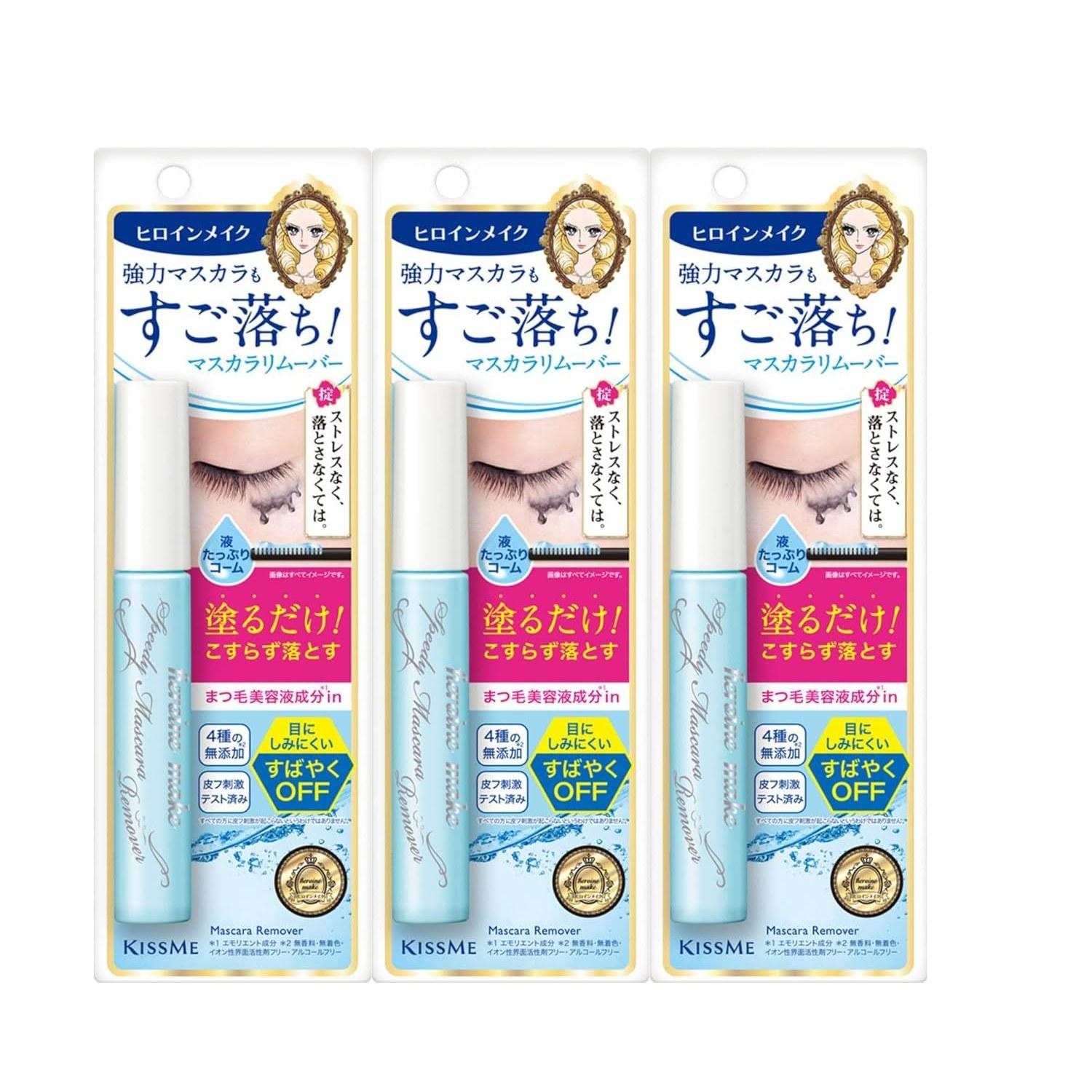 3 pieces Heroine Make Speedy Mascara Remover 6.6mL x