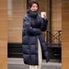 Women's Stand-Collar Thickened Warm Down Jacket