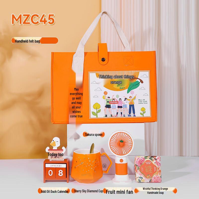 Felt Wishing Orange Gift Set