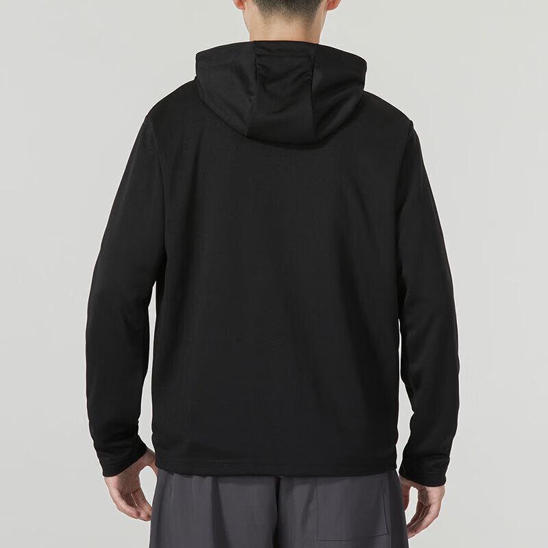 Under Armour Dry Breathable Sport Jacket