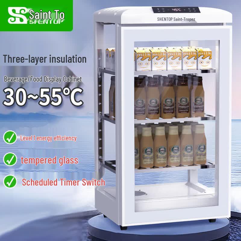 Shentop STHT-H80 Commercial Hot Beverage Warmer Display