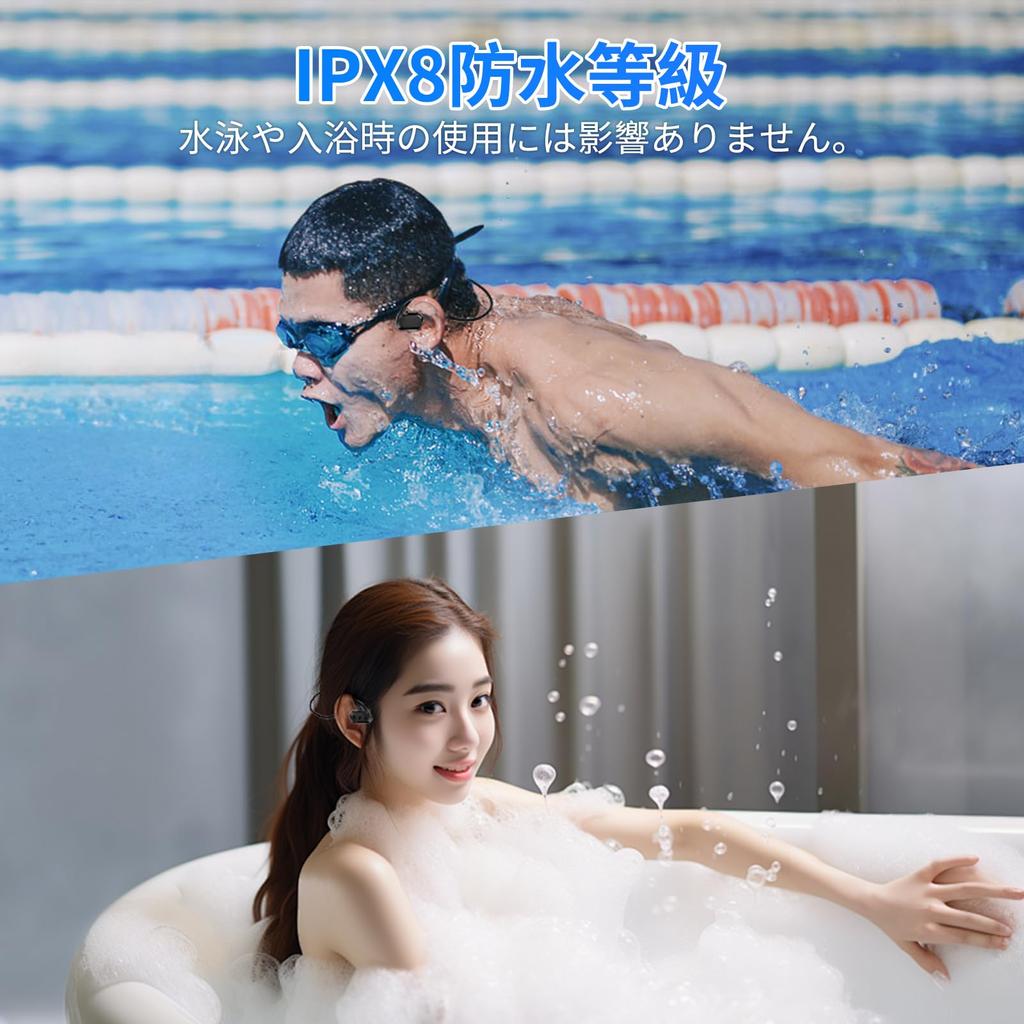 Bone Conduction Bluetooth MP3 Player 32GB 8000 Wireless IPX8 Technical Standards Certification Bluetooth Bone Conduction Headphones for Running and