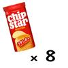 Yamazaki Biscuit Chip Star S Light Salt Flavor 45g X 8 Pieces