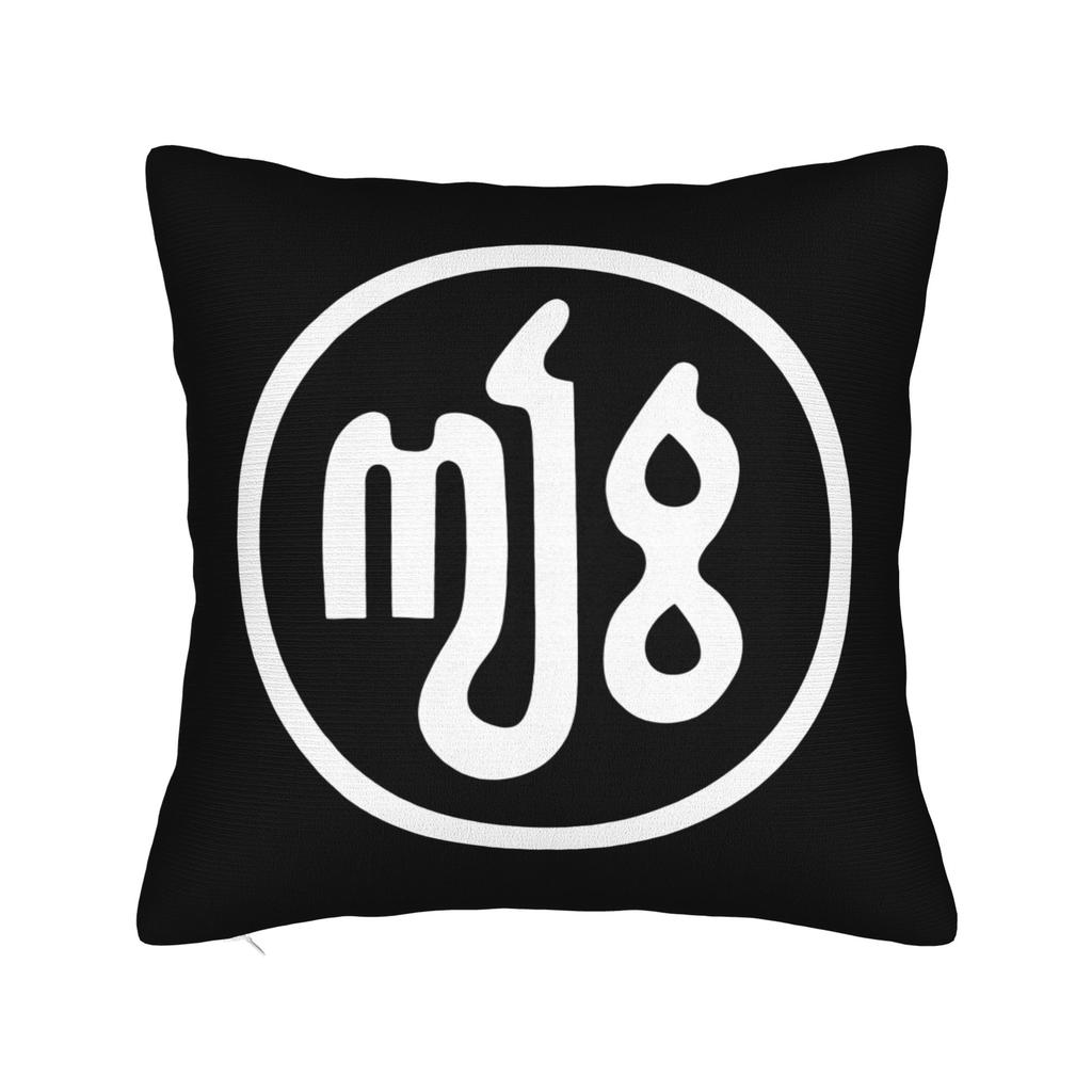 Kissenbezug Rapper Milo J 111 Weich Kissenbezug Für Sofa Heimdeko Moderne Kissenbezüge