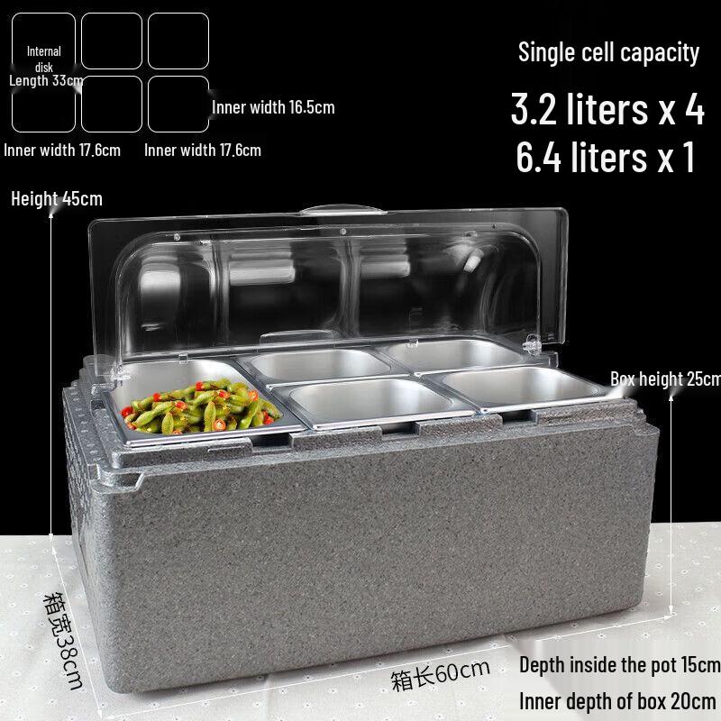 Commercial Insulated Food Display Container