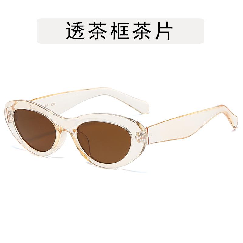 

Oval Shape Sunglasses Women New Stylish Anti-reflective Sun Glasses for Women Fashion Trendy Ladies Sunglasses