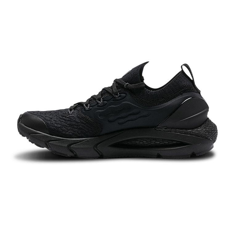 Under Armour HOVR Phantom 2 GS Low Top Kids Running Shoes Kids Running Shoes Black 3023833-001