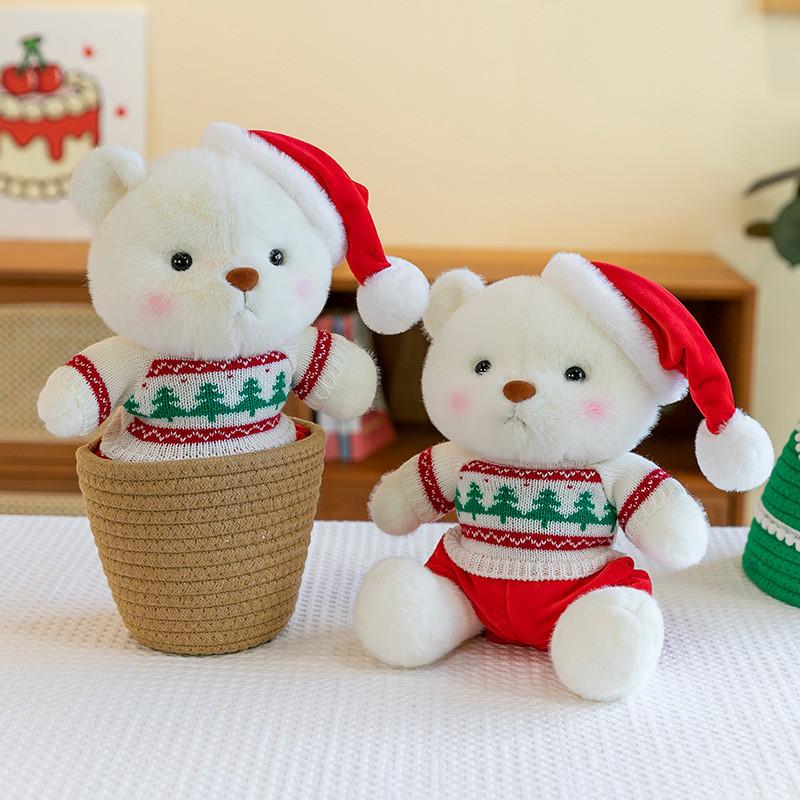 Cute Christmas Bear Plush Toy Cartoon Decoration Doll Girl Children Holiday Gift