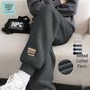 Jeanswest Men's Loose-Fit Casual Jogger Pants