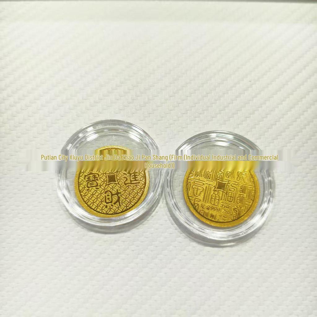 Gold 999 Pure Princess Phone Sticker for Luck and Prosperity