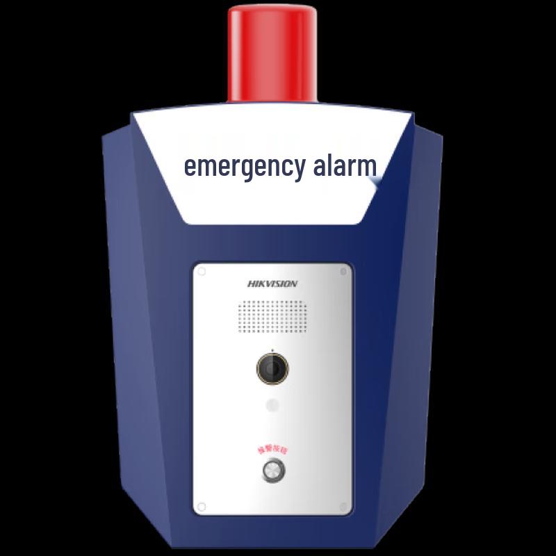 

Hikvision DS-PEA705E-CS Outdoor Visible Emergency Alarm Box CN plug (adapter included)