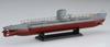 Fujimi Model Special Series Japanese Army Type 3 Submarine Transport Boat Plastic Model Special 14 1/350 No.14 "Maruyu"