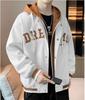 Trendy Japanese-Style Long-Sleeve Hooded Jacket for Men - Autumn/Winter All-Match Fashion