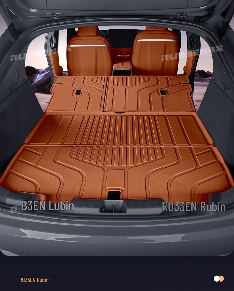 Changan Qiyuan Q07 Trunk & Backrest Mat: Fits 25 Models, TPE Semi-Enclosed Design