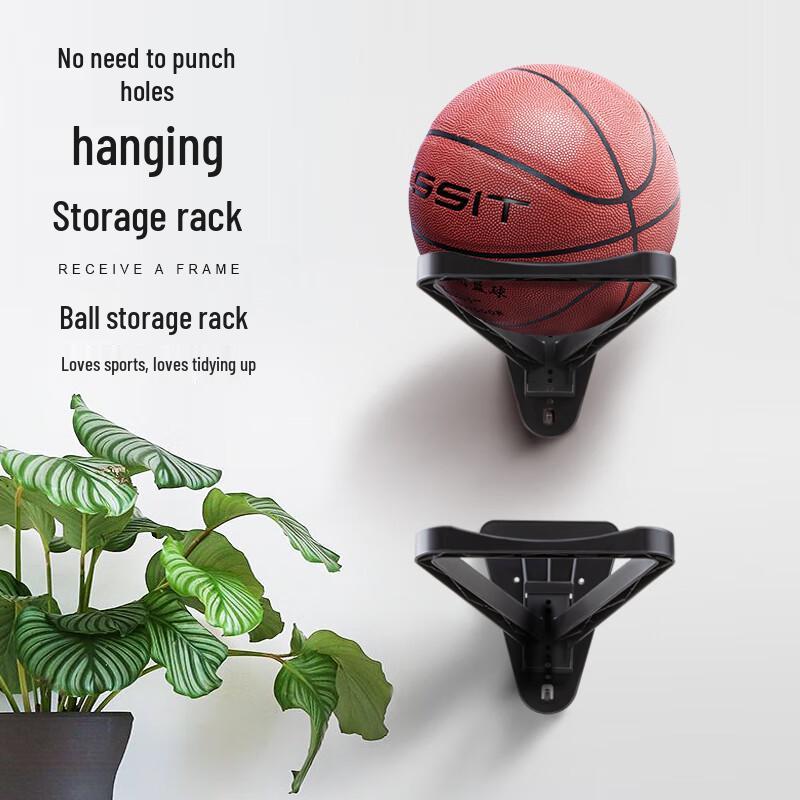 Wall-Mounted Basketball Storage Rack