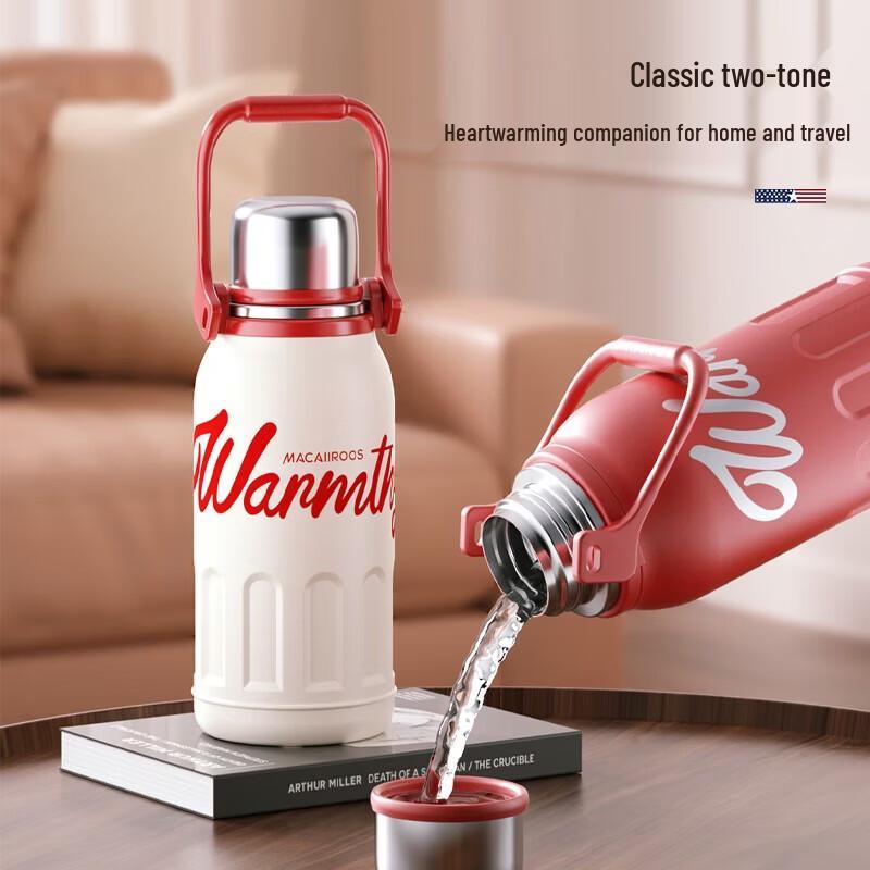 Macaiiroos MC-6120HW 316 Stainless Steel Insulated Coffee Mug