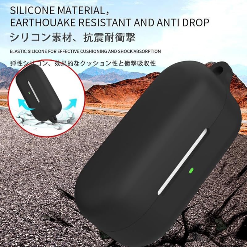 For Sony WF-C510 Case Protective Cover [SHANCHI] Wireless Earphone Silicone Protective Cover ((with Climbing Buckle + Strap) Anti-fall, Anti-scratch,