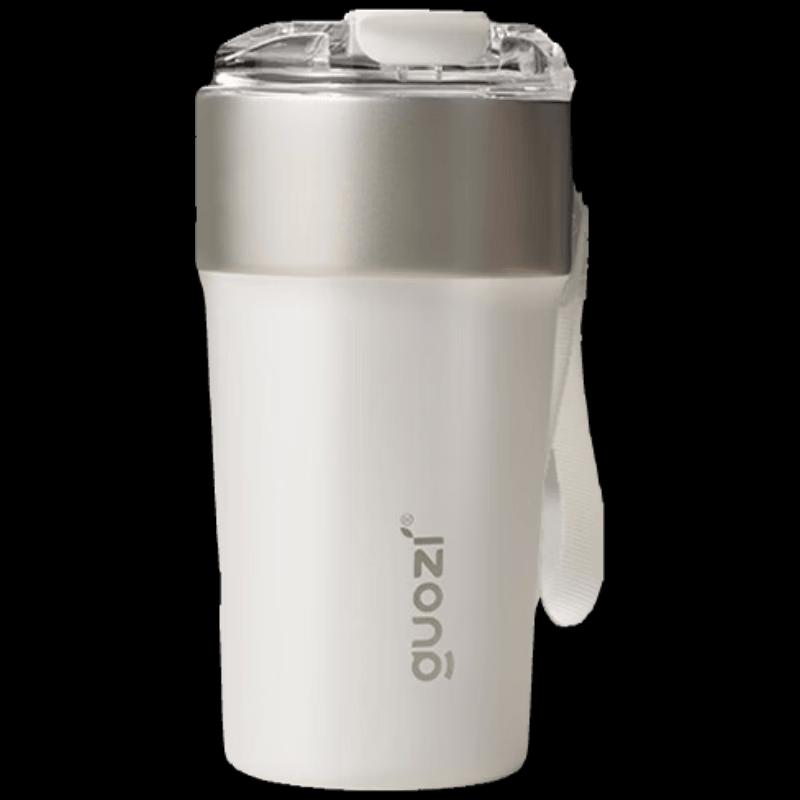 GUOZI Future Coffee Cup
