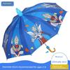Umbrelă Automată Ultraman pentru Copii, Umbrelă pentru Copii de Grădiniță, Umbrelă cu Desene Animate pentru Elevi de Școală Primară, Utilizare Dublă pentru Soare și Ploaie