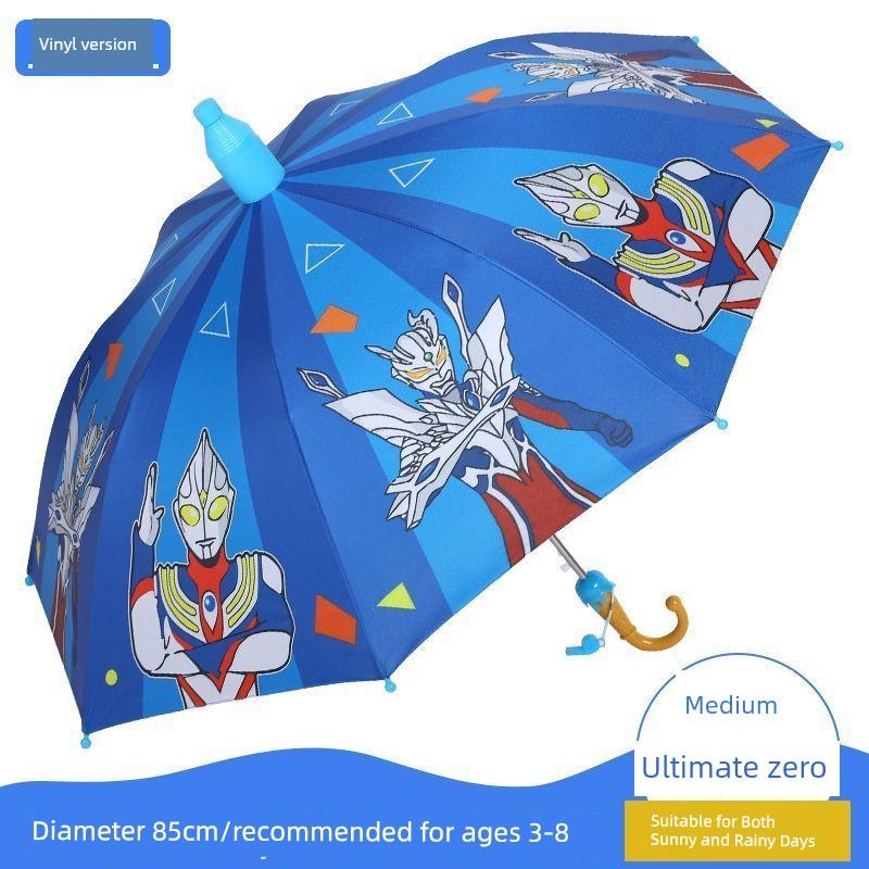Umbrelă Automată Ultraman pentru Copii, Umbrelă pentru Copii de Grădiniță, Umbrelă cu Desene Animate pentru Elevi de Școală Primară, Utilizare Dublă pentru Soare și Ploaie