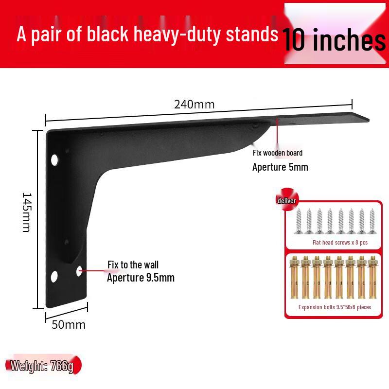 Heavy Duty Triangular Shelf Brackets