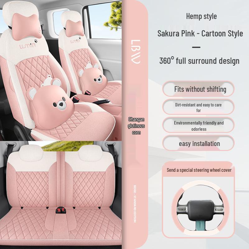 Universal All-Season Seat Covers for Changan Nuo Yumi - Breathable, Full Coverage Cushions.