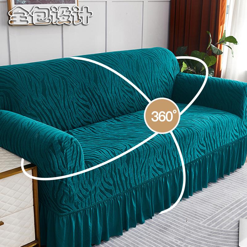Thickened Cationic Skirt Sofa Cover Single Double Three-Seat Elastic All-Inclusive Dust-Proof Sofa Towel Four Seasons