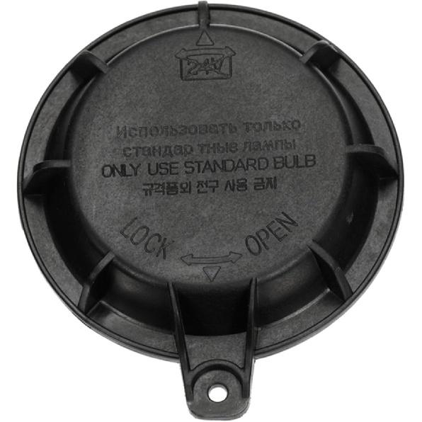 92140-2M000, Headlamp Dust Cap Fit For Kia Optima 2011-2015 Cadenza 2014-2015 For Hyundai Santa Fe 2013-2015 For Genesis Coupe 2010-2015, 921402M000