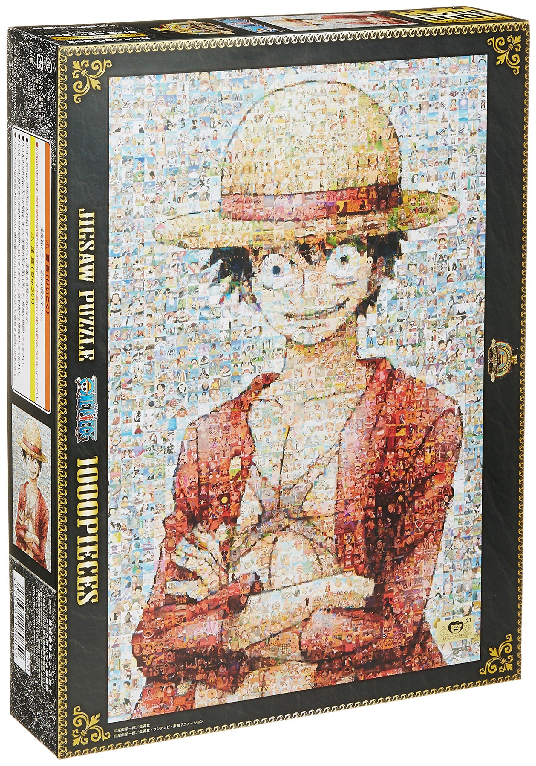 Ensky ONE PIECE Straw Hat Store 1st Anniversary 50x75cm Jigsaw Puzzle 1000 Pieces JIGSAW PUZZLE 1000-386