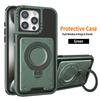 Applicable To IPhone16promax Mobile Phone Case Magnetic Three-piece Set Apple 15/14 Large Bracket Full-inclusive Protective Case