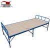 Portable Folding Emergency Relief Cot