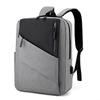 Cross-border Large-capacity Backpack Casual Simple Men's and Women's Backpack Gifts Backpack Computer Backpack
