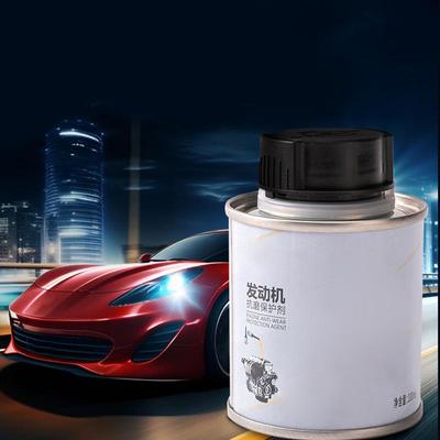 Aditivo de aceite para todos los vehículos. Aditivo de aceite eficaz de 100 ml. Mejora la eficiencia. Aditivos para fluidos de motor y aceite para automóviles y SUV.
