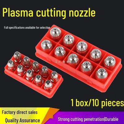 Hafnium Wire Electrode Nozzle for P80 Plasma Cutter, Compatible with LGK-100.