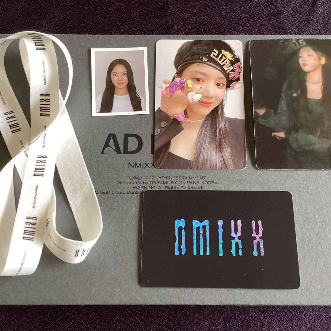 

[USED] NMIXX Jiu Complete Set Album Limited Edition Admare