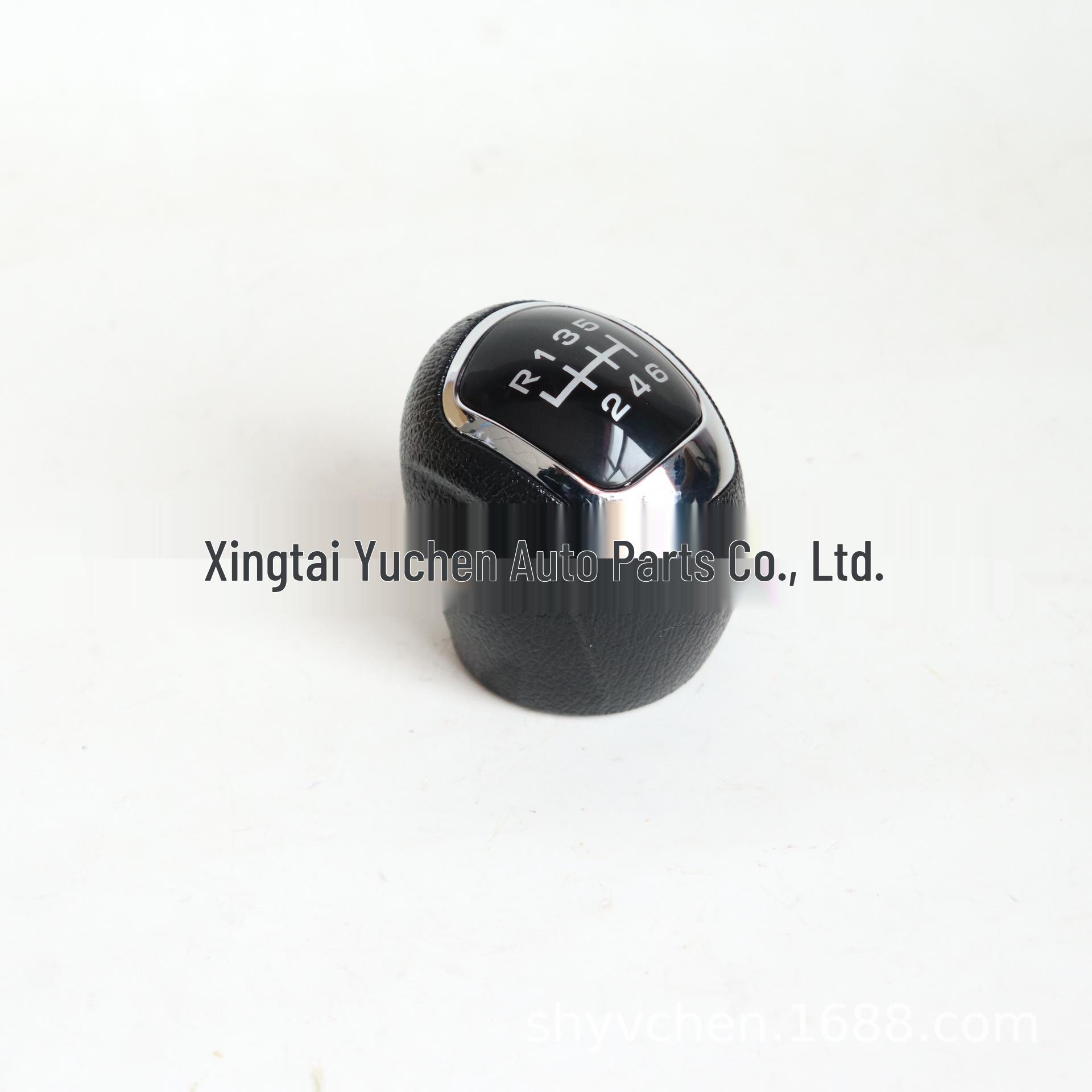 

Iveco Gear Shift Knob 5802470372 - Car Gear Lever Shifter Head 6 Speed чорний