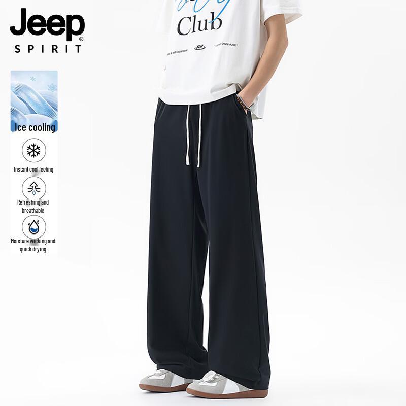 Мужские летние тонкие прямые повседневные брюки JEEP SPIRIT из ледяного шелка 2XL