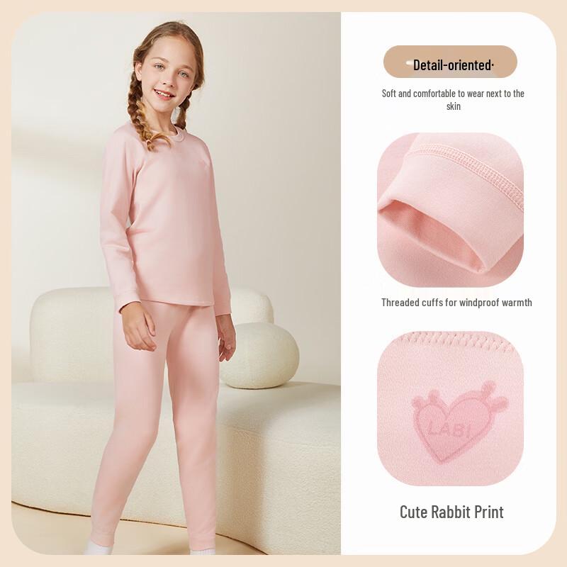 Labby Kids' Autumn/Winter Thermal Underwear Set
