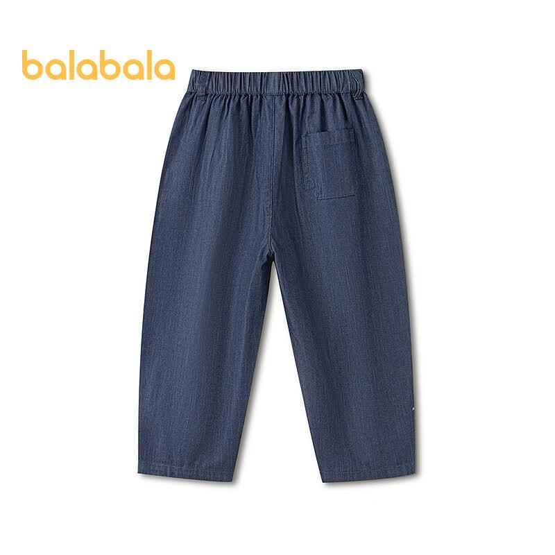 Balabala Boys' Textured Casual Long Pants