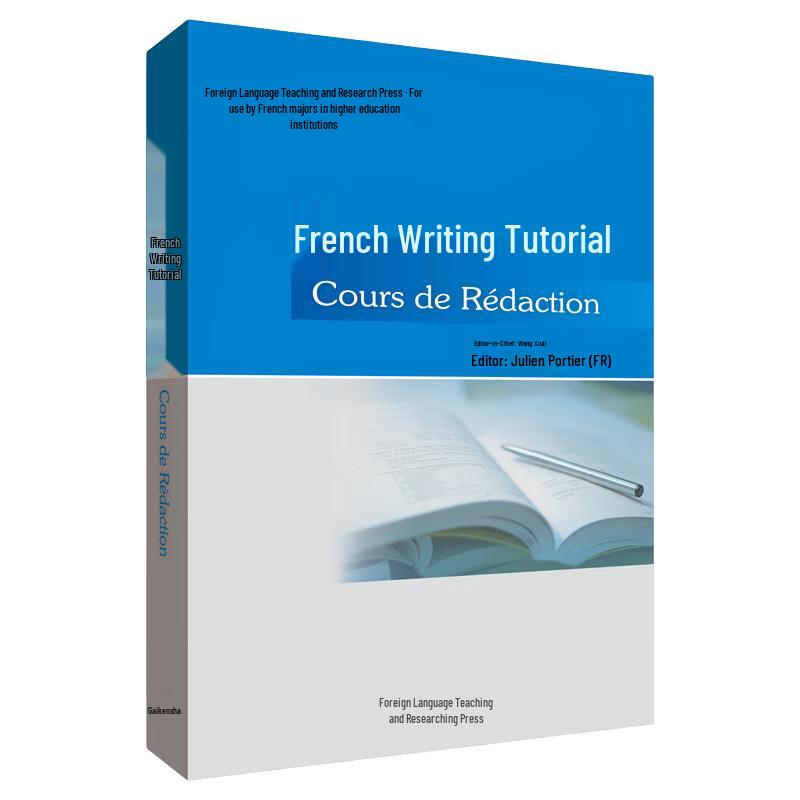 French Writing Tutorial