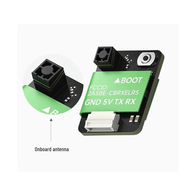 

iFlight ELRS Nano FPV Receiver (CN version)
