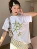 Women's Chic Starfruit Print White Pure Cotton Short Sleeve T-Shirt - 2026 Summer Collection
