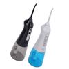 300ml Tank Portable Oral Irrigator IPX7 Water Resistant 3 Modes Cordless Water Teeth Cleaner for Hom