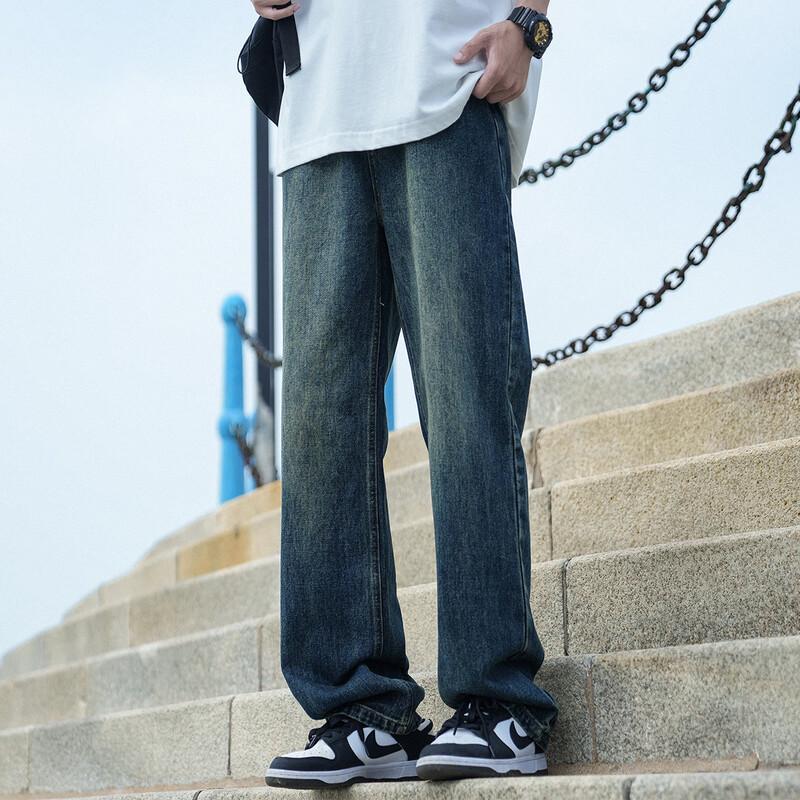 Paul Frank Men's American Retro Loose Straight Washed Jeans