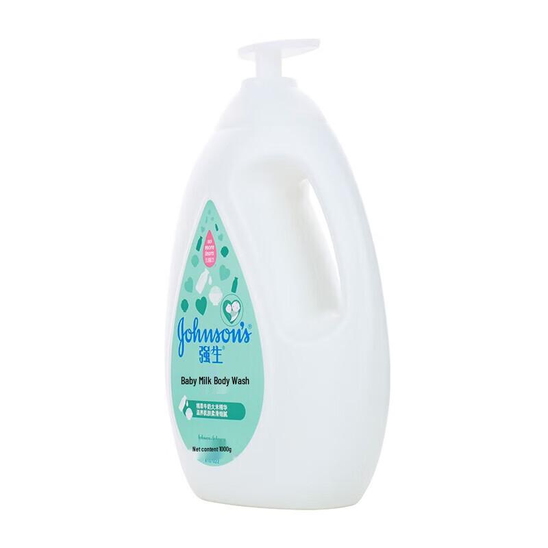 Johnson's Baby Peach & Milk Gentle Cool Bath Wash